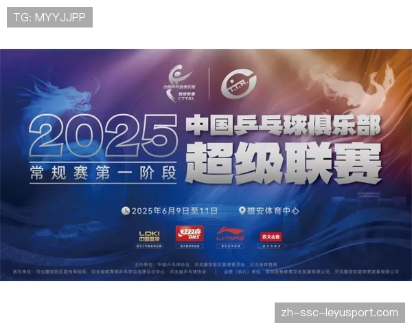 体育赛事主办方推出票价优惠政策扩大观众群，体育比赛票务网站