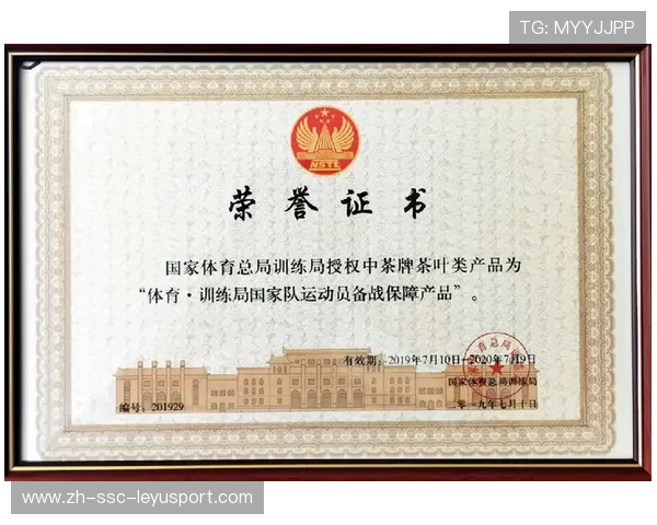 国家队备战是否科学合理，国家队备战保障产品